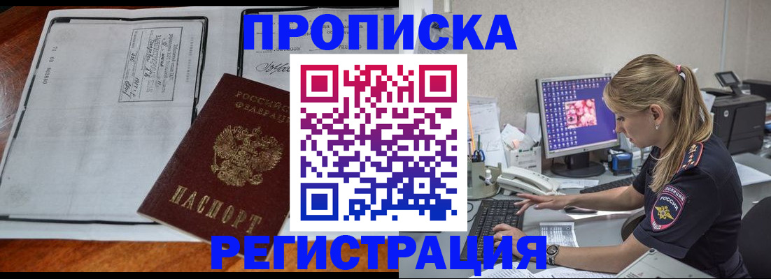 форма 3 в Каспийске