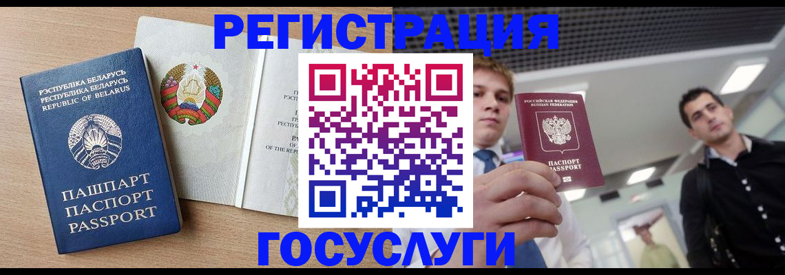 пропишу в квартире в Каспийске